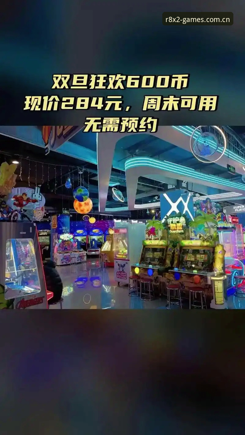 传统游戏平台vs创新下载通道：777电玩城下载通道常见问题全面对比分析