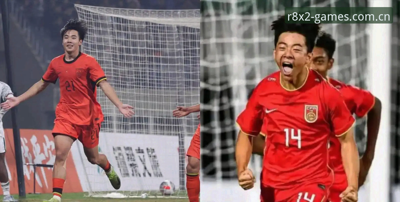 U17世界杯抽签结果解读指南：从实战角度剖析中国男女足出线前景